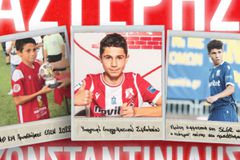 Ο Πανσερραϊκός ανακοίνωσε την παραχώρηση του Κωνσταντινίδη στον Ολυμπιακό