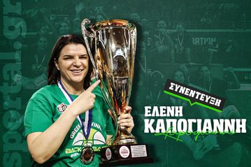 Η Ελένη Καπογιάννη στο Sportal: «Θα είναι τέλειο το νταμπλ - Οι παίκτριες βάζουν τον Παναθηναϊκό πάνω από το εγώ»