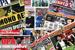 Τα σημερινά (20/2) πρωτοσέλιδα των αθλητικών εφημερίδων