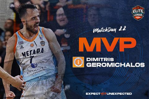 MVP της αγωνιστικής ο «καυτός» Γερομίχαλος