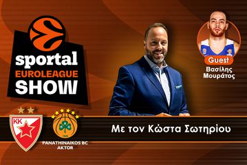 Sportal Euroleague Show: «Διπλό» τετράδας στην Stark Arena με... Fantastic Four!