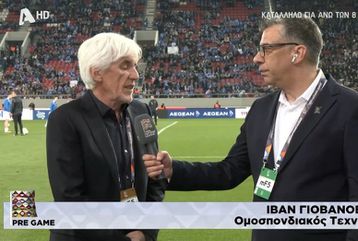 Γιοβάνοβιτς: «Όσο σημαντικά και να είναι αυτά τα παιχνίδια, αποτελούν ευκαιρία να δείξουμε την εμπιστοσύνη μας στα νέα παιδιά»