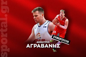 Αγραβάνης στο Sportal: «Θέλω να σπάσω και στην Ελλάδα κάποια ρεκόρ» - Τι είπε για Παναθηναϊκό και Ολυμπιακό