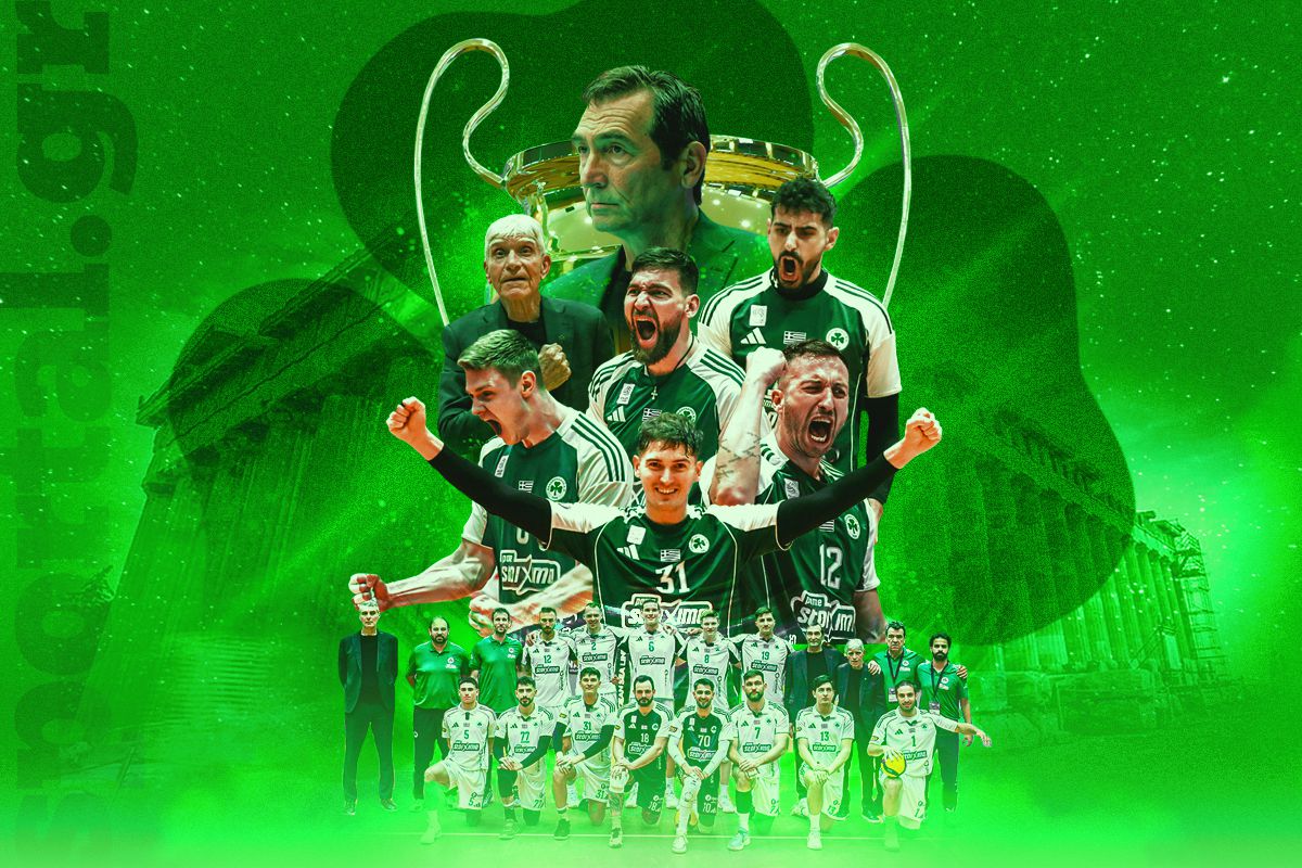 Τέλος η αναμονή - Ο Παναθηναϊκός είναι Κυπελλούχος Ελλάδας μετά από 16 χρόνια!