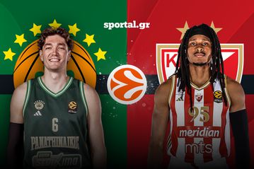 LIVE: ΠΑΝΑΘΗΝΑΪΚΟΣ AKTOR - ΕΡΥΘΡΟΣ ΑΣΤΕΡΑΣ