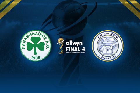LIVE: ΠΑΝΑΘΗΝΑΪΚΟΣ - ΦΛΟΙΣΒΟΣ