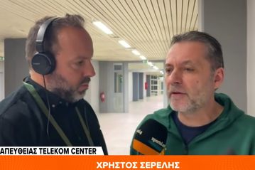 Σερέλης στο Sportal: «Ήθελε να βοηθήσει την ομάδα ο Γιαννακόπουλος» (vid)