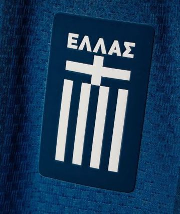 Η νέα εντυπωσιακή εκτός έδρας εμφάνιση της Εθνικής Ελλάδας: Ένας συνδυασμός παράδοσης και σύγχρονης αισθητικής (vid)