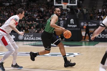 Το προφίλ της Μπανταλόνα