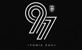 Ο ΠΑΟΚ έγινε 97 ετών!