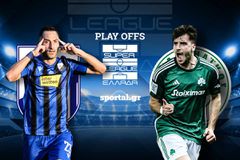 LIVE: ΛΑΜΙΑ - ΠΑΝΑΘΗΝΑΪΚΟΣ