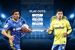 LIVE: ΑΣΤΕΡΑΣ ΤΡΙΠΟΛΗΣ - ΠΑΝΑΙΤΩΛΙΚΟΣ 