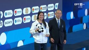 Πολυτιμότερη του παγκόσμιου Κυπέλλου η Βασιλική Πλευρίτου