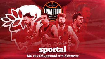 Pre game πριν τον μεγάλο τελικό του Κάουνας - Όλα τα τελευταία νέα