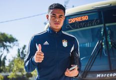 Οι Περουβιανοί στέλνουν στην Ελλάδα γιο παλαίμαχου άσου του Παναθηναϊκού και του ΠΑΟΚ!