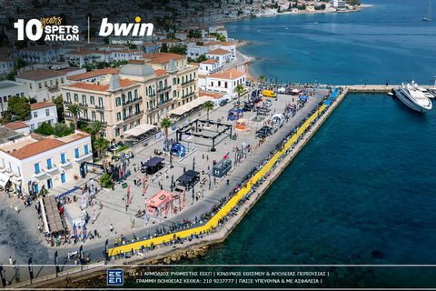 Λάμψη στο επετειακό Spetsathlon με τη στήριξη της bwin!