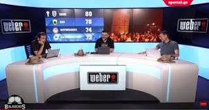 Οι Baladeros αποθεώνουν τον ΠΑΟΚ που... έψησε το ψάρι στα χείλη των αντιπάλων του