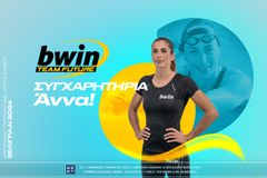 bwin: Χάλκινο στο Ευρωπαϊκό η Ντουντουνάκη, πανέτοιμη για τους Ολυμπιακούς Αγώνες!