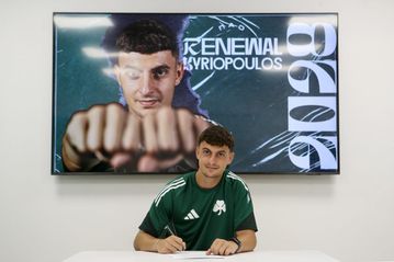 Eπίσημο: Στον Παναθηναϊκό έως το 2028 ο Κυριόπουλος