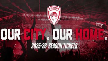 Ολυμπιακός: Ξεκινά η διάθεση των Διαρκείας για τη σεζόν 2025/2026