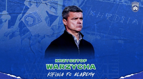 Η Κηφισιά ανακοίνωσε τον Βαζέχα!