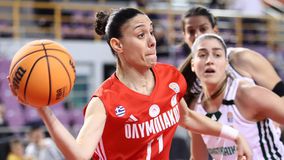 Οι ευρωπαϊκές διοργανώσεις γυναικών 2025/26 που θα αγωνιστούν οι ελληνικές ομάδες