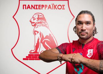 Επιλογή του Πάμπλο Γκαρσία – Ο Πανσερραϊκός ανακοίνωσε Ουρουγουανό αμυντικό μέσο