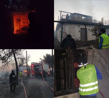 Οι Fentagin βοηθούν στα μέτωπα φωτιάς: «Ό, τι έχουμε είναι ο ένας τον άλλον»