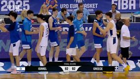 Τα highlights από τη νίκη της Εθνικής Νέων επί του Ισραήλ