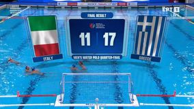 Τα highlights από την σαρωτική νίκη της Εθνικής κόντρα στην Ιταλία