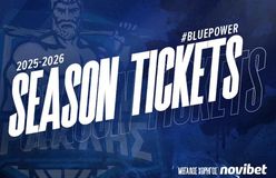 Ηρακλής: Ενημέρωση για τα εισιτήρια διαρκείας