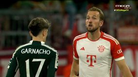 Τα highlights από τη ματσάρα Μπάγερν Μονάχου - Μάντσεστερ Γιουνάιτεντ 4-3