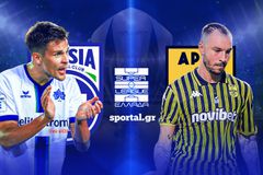 LIVE: ΚΗΦΙΣΙΑ - ΑΡΗΣ