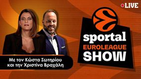 Sportal Euroleague Show: Με «δυναμίτη» Λεσόρ & κομβικό Γκραντ, ο Παναθηναϊκός «ξέκανε» την Μπάγερν