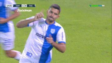 Ισοφάρισε ο ΠΑΣ με τον Εραμούσπε