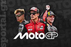 Ολοκληρώθηκε το παζλ του MotoGP για το 2026: Αναβάτες, ομάδες και κατασκευαστές