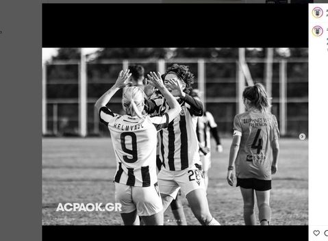 «Οκτάσφαιρος» ο ΠΑΟΚ, «πεντάστερη» η ΑΕΚ και διπλό στη Λάρισα ο Παναθηναϊκός - Τα αποτελέσματα 6ης αγωνιστικής της Ά Εθνικής γυναικών