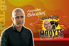 Ο Λεωνίδας Βόκολος στο Sportal: «Ό,τι κι αν έκανα σε εκείνο το ΠΑΟΚ - Παναθηναϊκός θα ήμουν κατηγορούμενος»