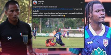 Μαύρος διαιτητής αποκάλεσε «μαύρο» ποδοσφαιριστή ομάδας και τιμωρήθηκε διά παντός: «Τον φώναξα έτσι, γιατί δεν ήξερα το όνομά του»