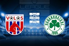 ΒΟΛΟΣ - ΠΑΝΑΘΗΝΑΪΚΟΣ