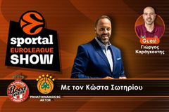 Sportal Euroleague Show: Ο Γκριγκόνις τιμώρησε τον γκαφατζή Οκόμπο - ΜΥΘΙΚΟ «διπλό» του Παναθηναϊκού στο Πριγκιπάτο με ΑΣΥΛΛΗΠΤΟ φινάλε!