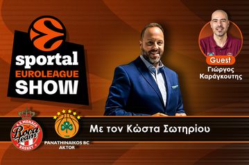 Sportal Euroleague Show: Ο Γκριγκόνις τιμώρησε τον γκαφατζή Οκόμπο - ΜΥΘΙΚΟ «διπλό» του Παναθηναϊκού στο Πριγκιπάτο με ΑΣΥΛΛΗΠΤΟ φινάλε!