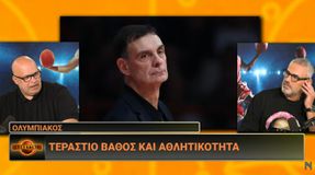 Baskettalk: Κογκαλίδης και Συρίγος σχολιάζουν την επικαιρότητα στο μπάσκετ