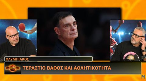 Baskettalk: Κογκαλίδης και Συρίγος σχολιάζουν την επικαιρότητα στο μπάσκετ