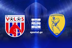 LIVE: ΒΟΛΟΣ - ΠΑΝΑΙΤΩΛΙΚΟΣ 