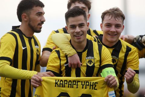 Αφιέρωσαν το γκολ στον άτυχο Καραργύρη οι παίκτες της ΑΕΚ Κ19