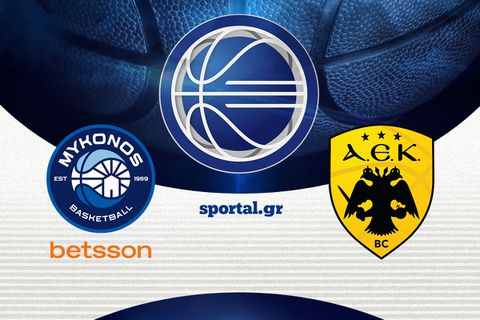 LIVE: ΜΥΚΟΝΟΣ - ΑΕΚ