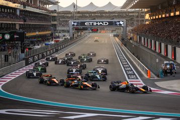 Ανακοινώθηκε η επίσημη λίστα συμμετοχών για το 2026