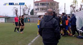 Τρομερά νεύρα στο Αστέρας Τρίπολης - ΑΕΚ, πιάστηκαν στα χέρια παίκτριες και πάγκος! (vid)