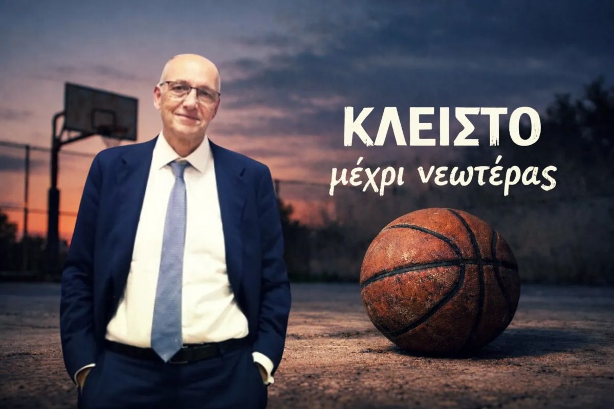 Βαγγέλης Λιόλιος: Οι επιτυχίες συνεχίζονται – «Λουκέτο» στο πρωτάθλημα ΕΣΚΑΝΑ